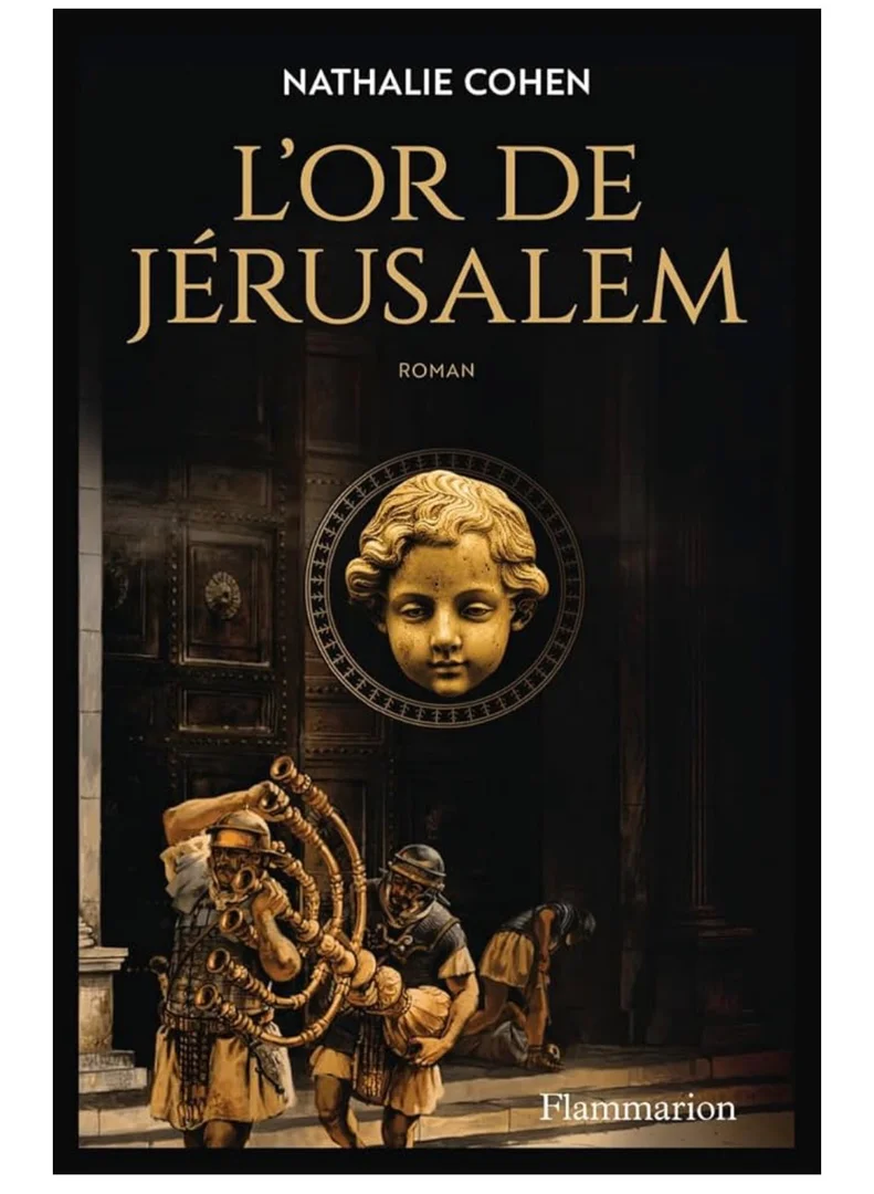 Couverture de L'OR DE JERUSALEM